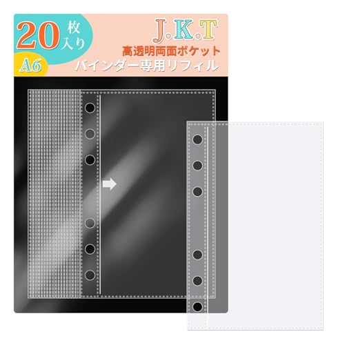 Amazon.co.jp: J.K.T シール帳 リフィル A6 6穴 透明 20枚入り 【3層